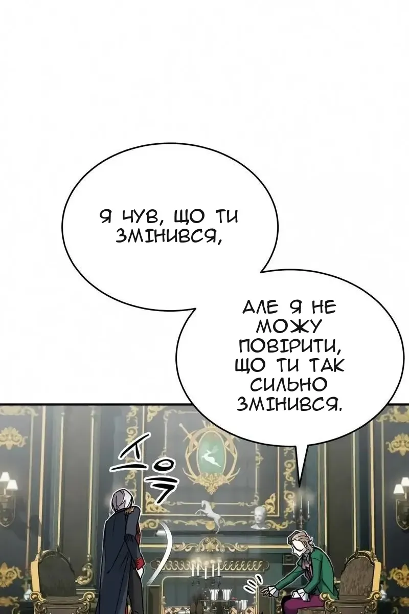 Сторінка 22