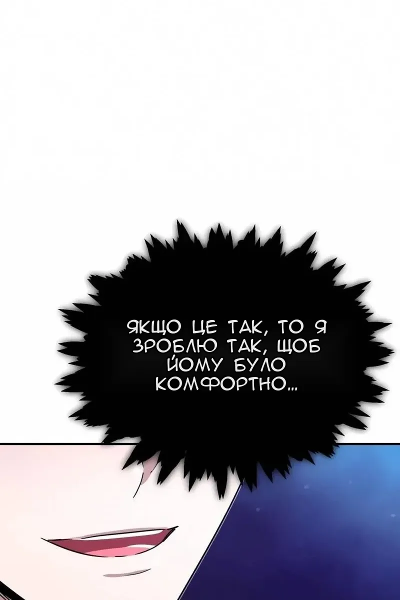 Сторінка 27