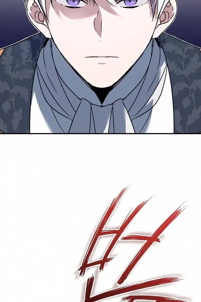 Сторінка 44