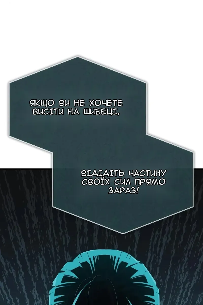 Сторінка 15
