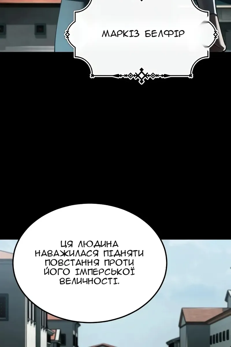 Сторінка 26