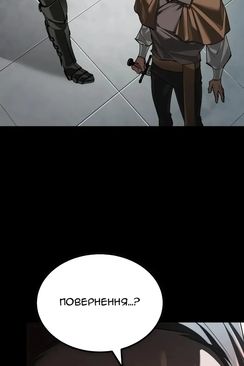 Сторінка 35