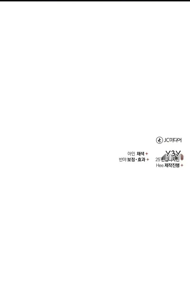 Сторінка 129