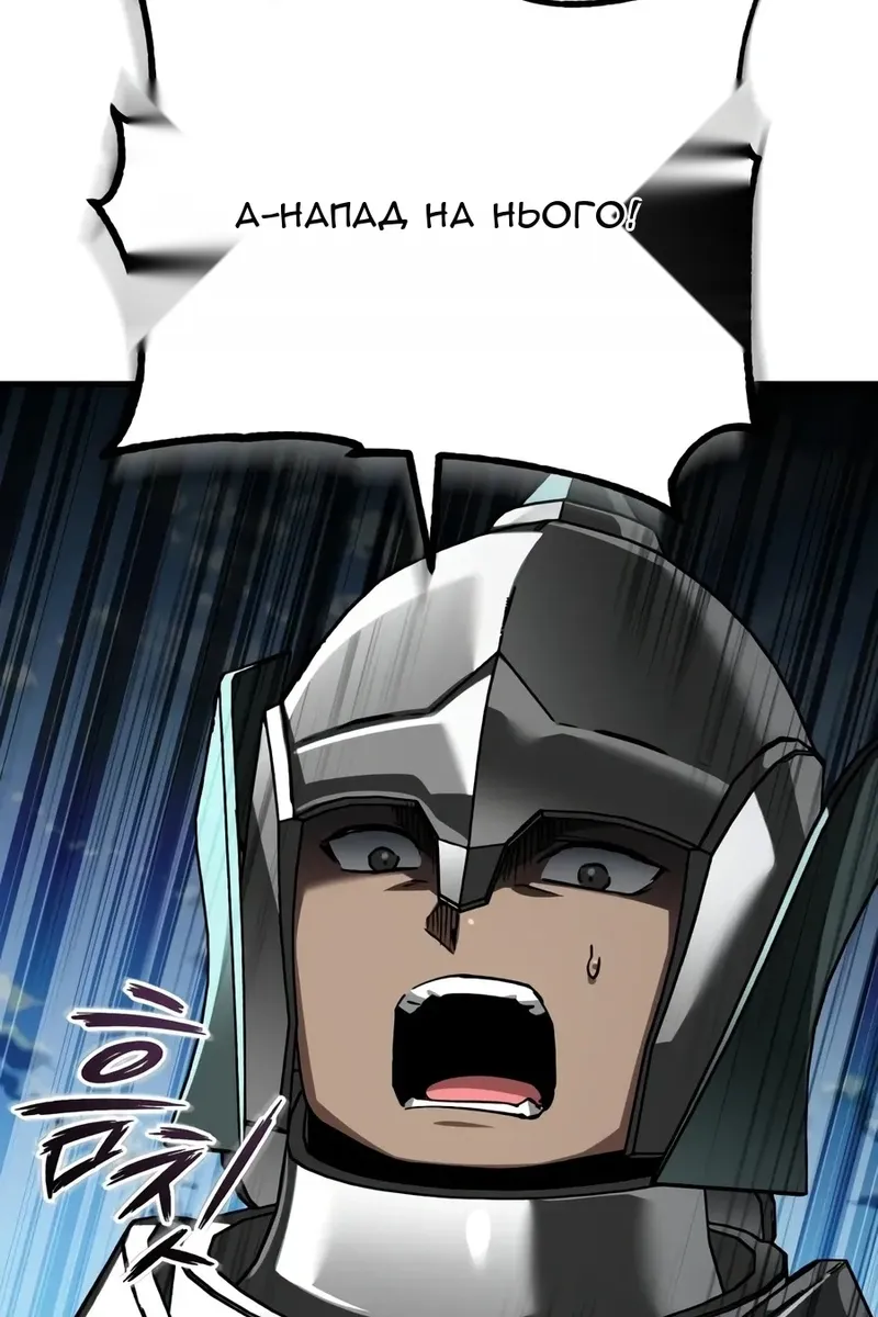 Сторінка 64