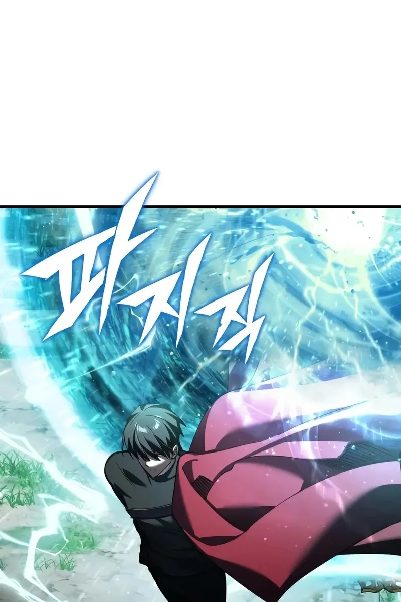 Сторінка 77
