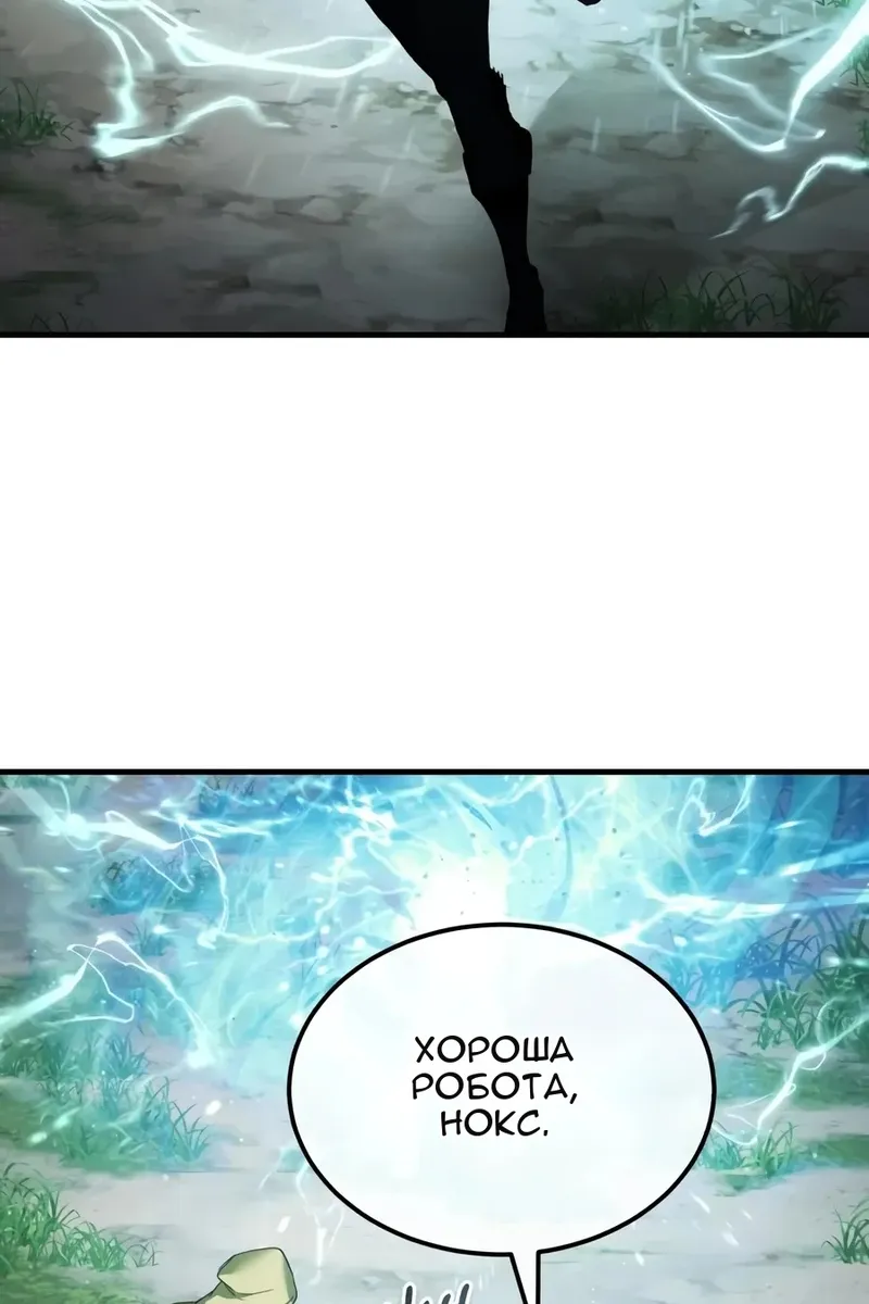 Сторінка 78