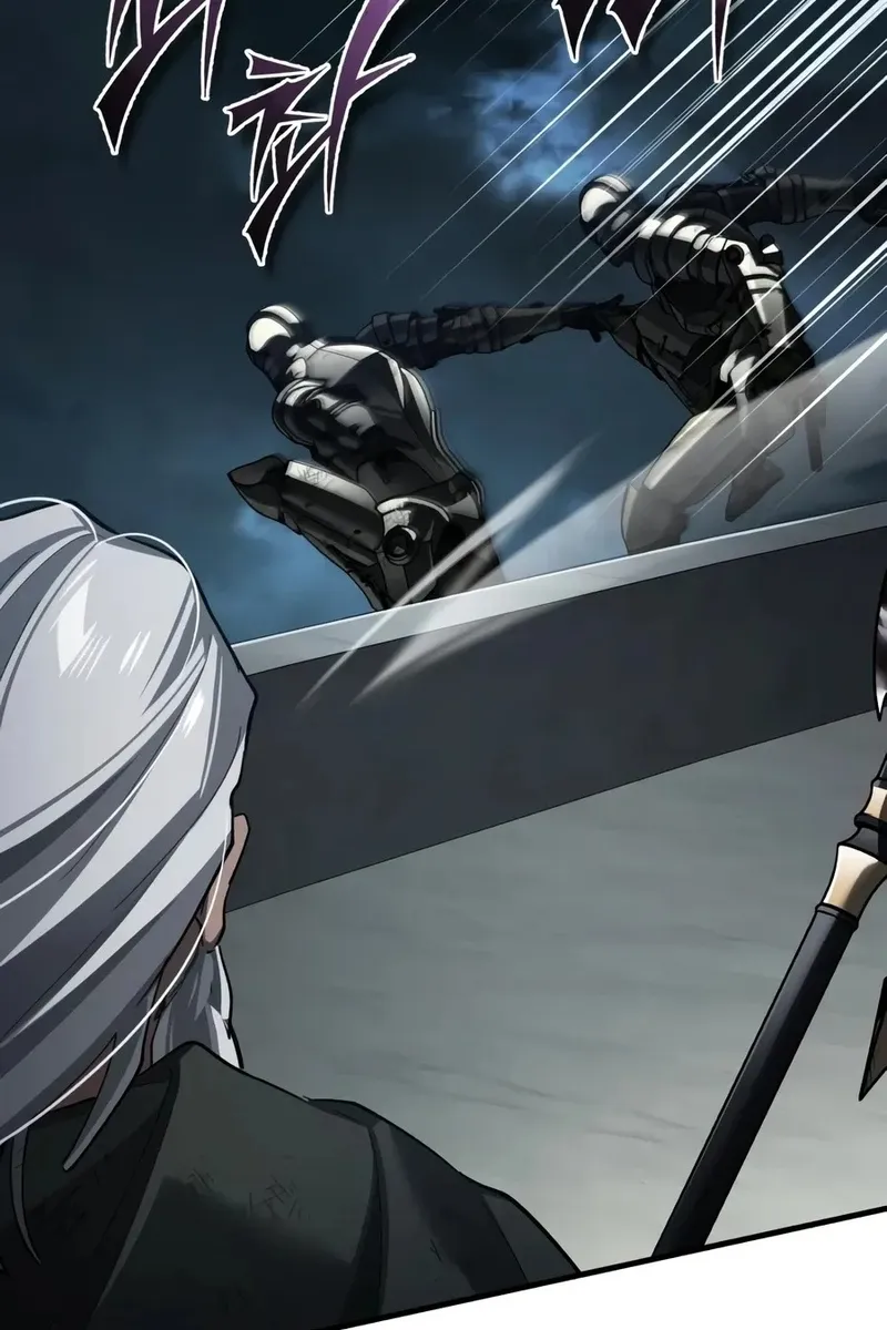 Сторінка 121