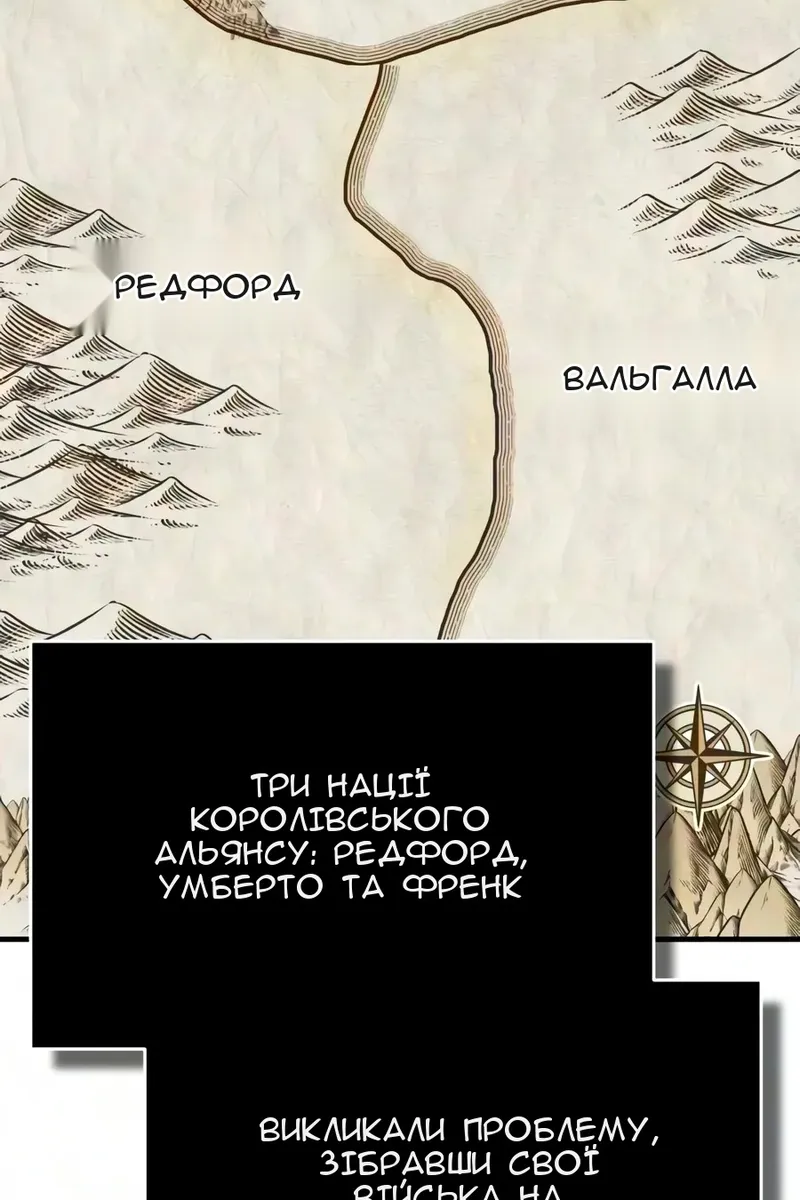 Сторінка 43