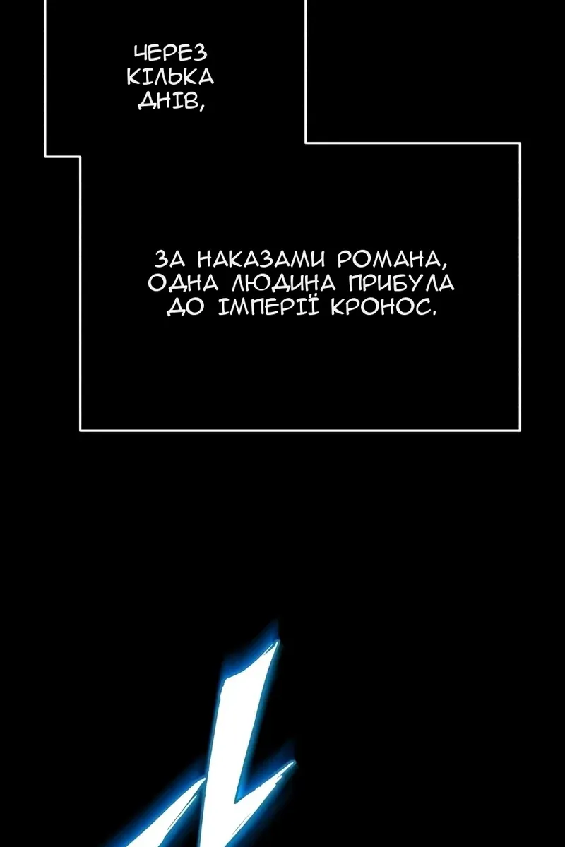 Сторінка 17