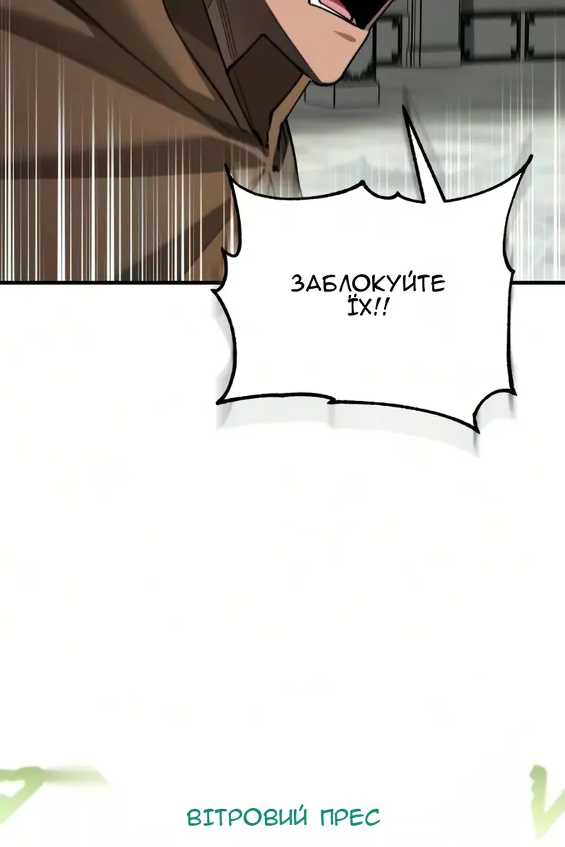 Сторінка 16