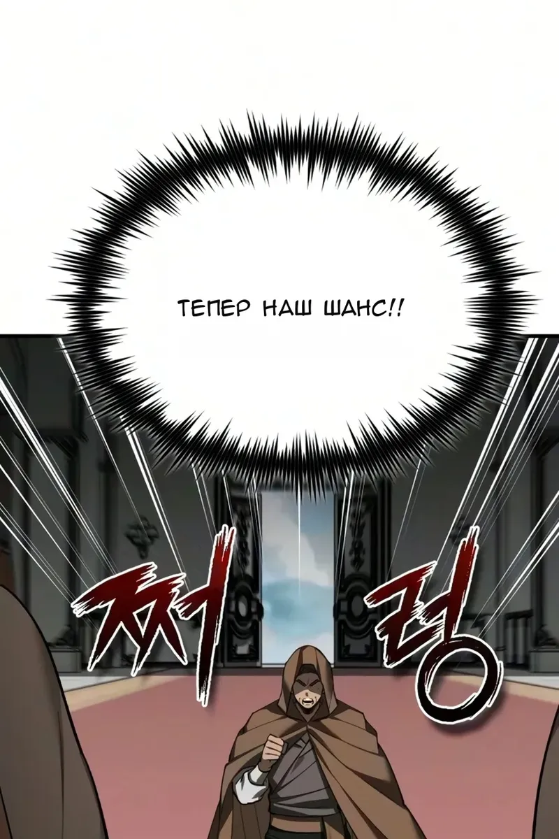 Сторінка 41