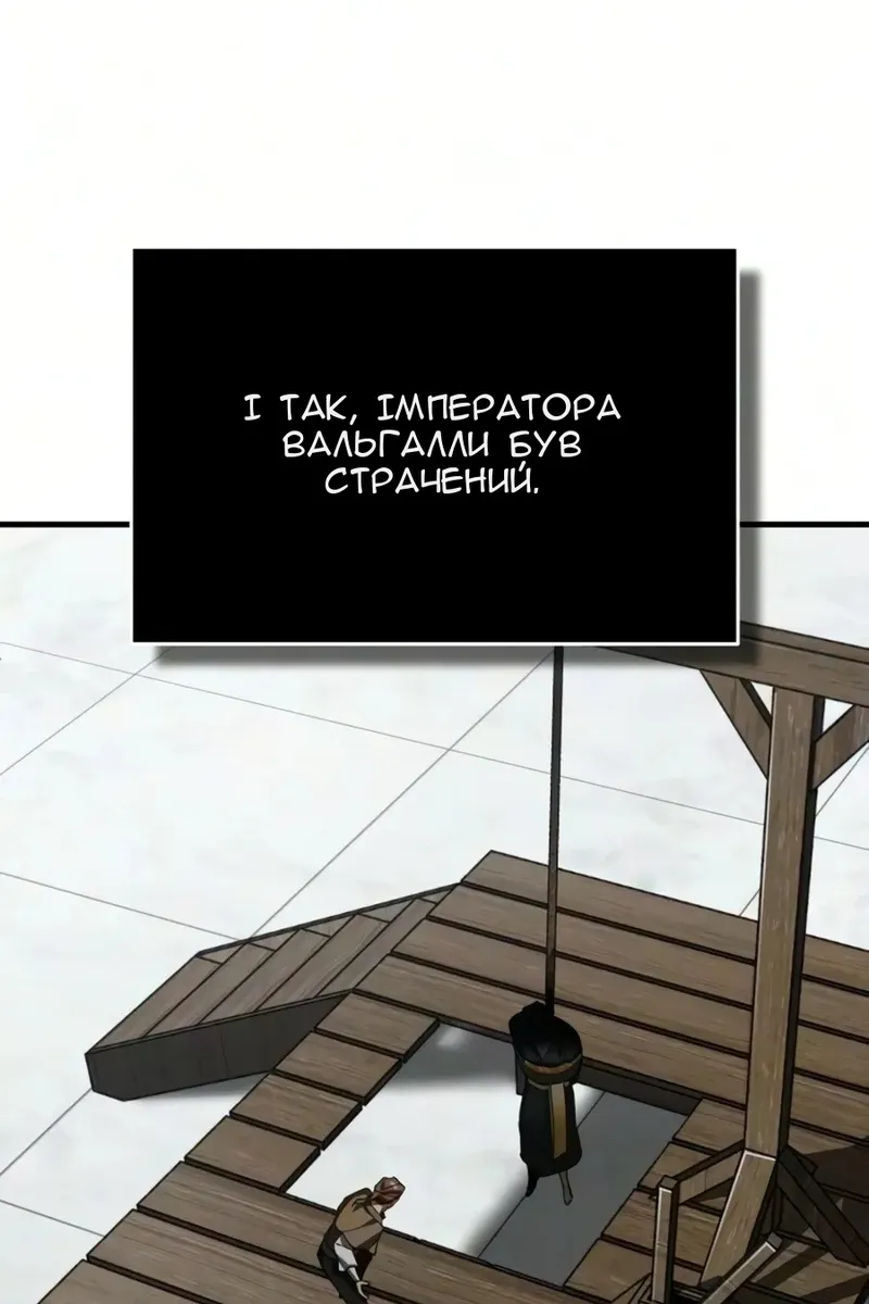 Сторінка 92