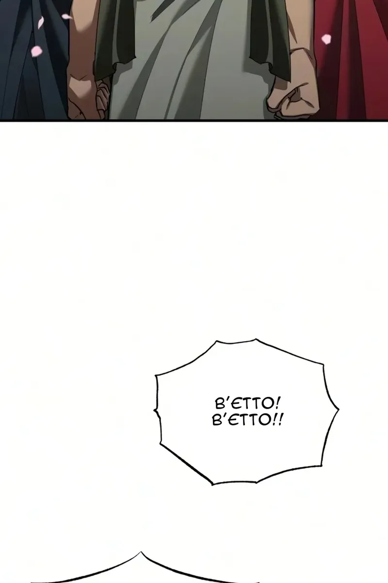 Сторінка 113