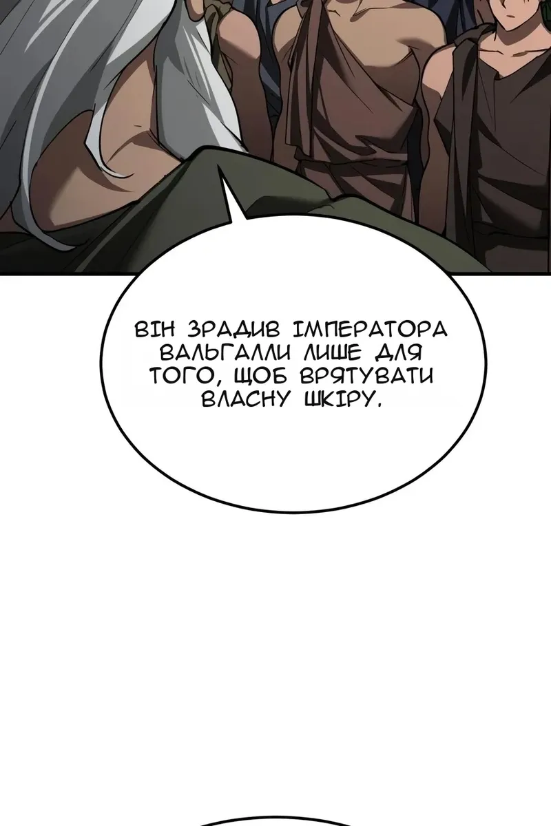 Сторінка 19