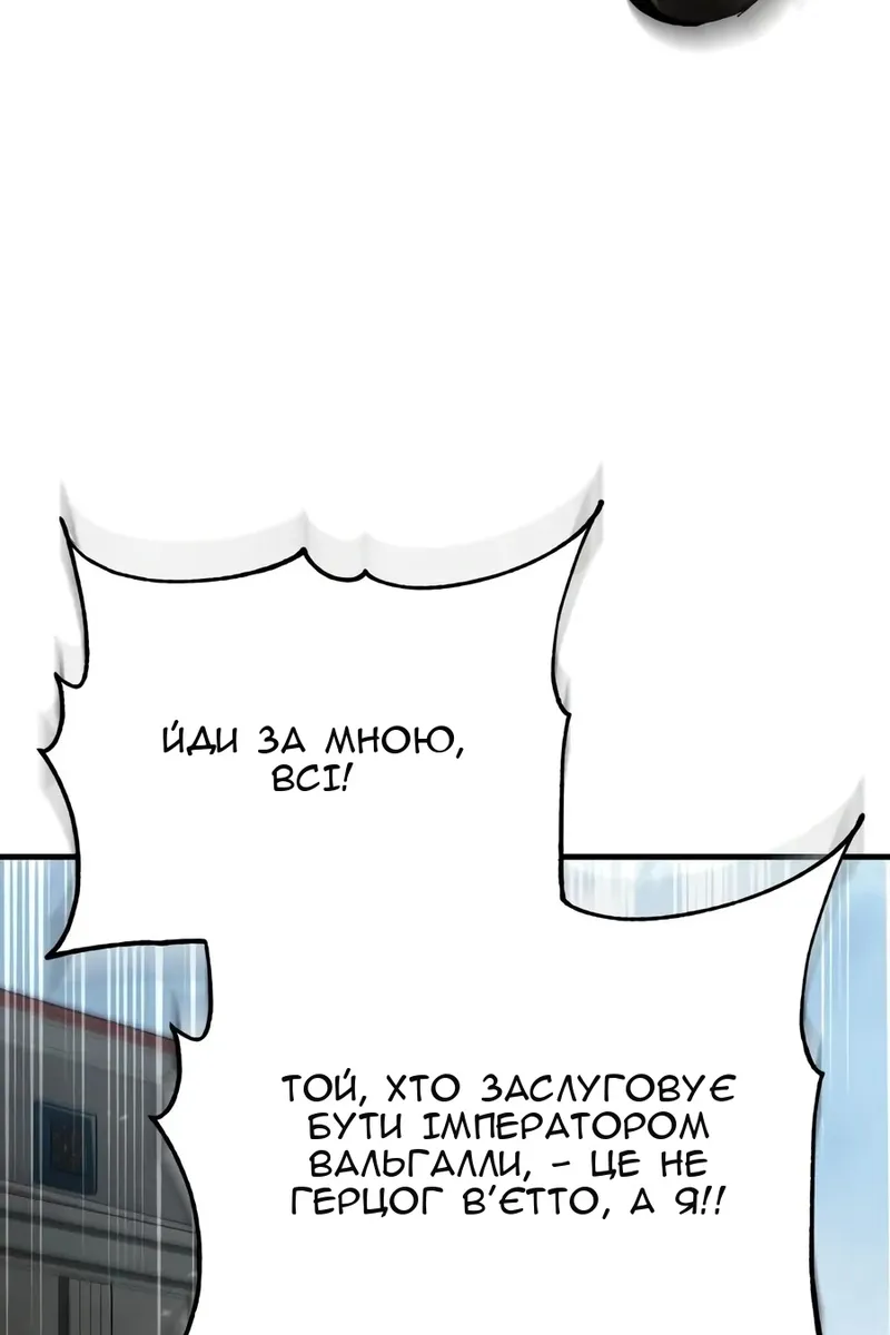 Сторінка 25