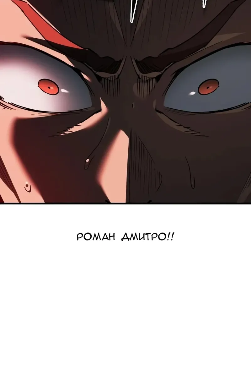 Сторінка 34
