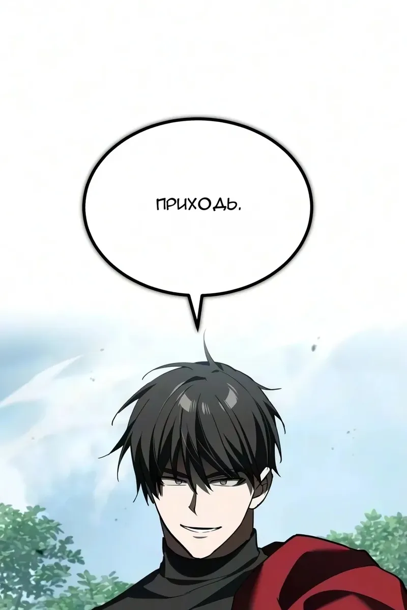 Сторінка 46