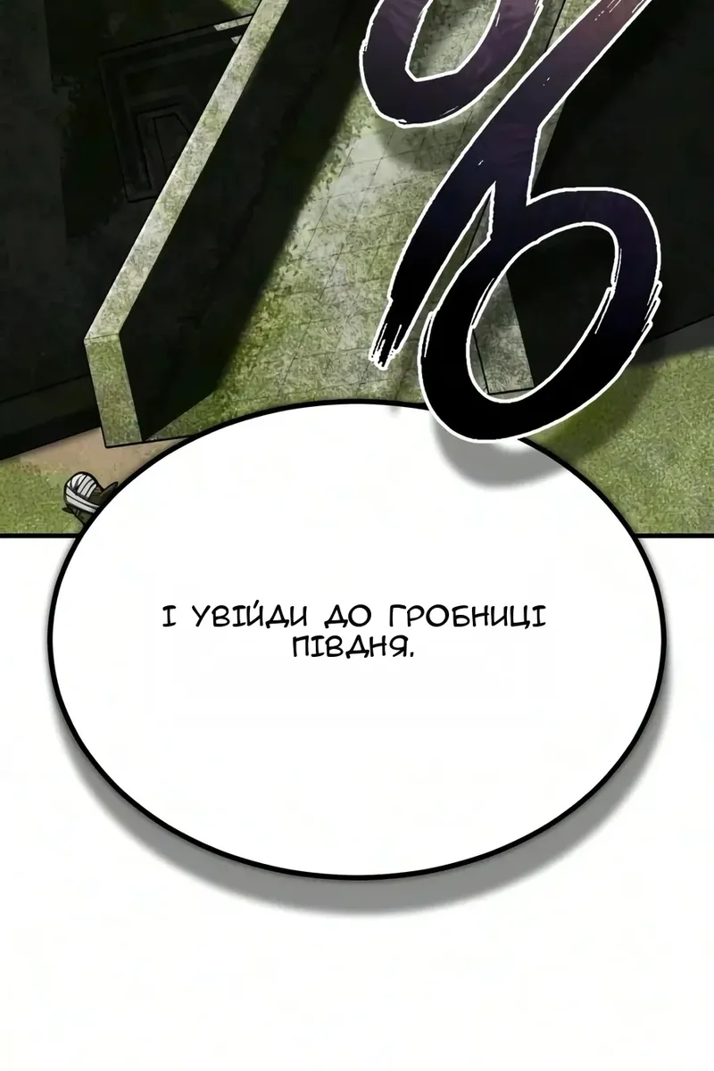Сторінка 126