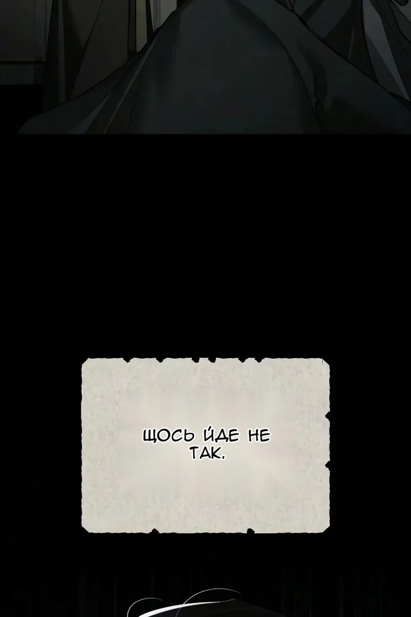 Сторінка 41