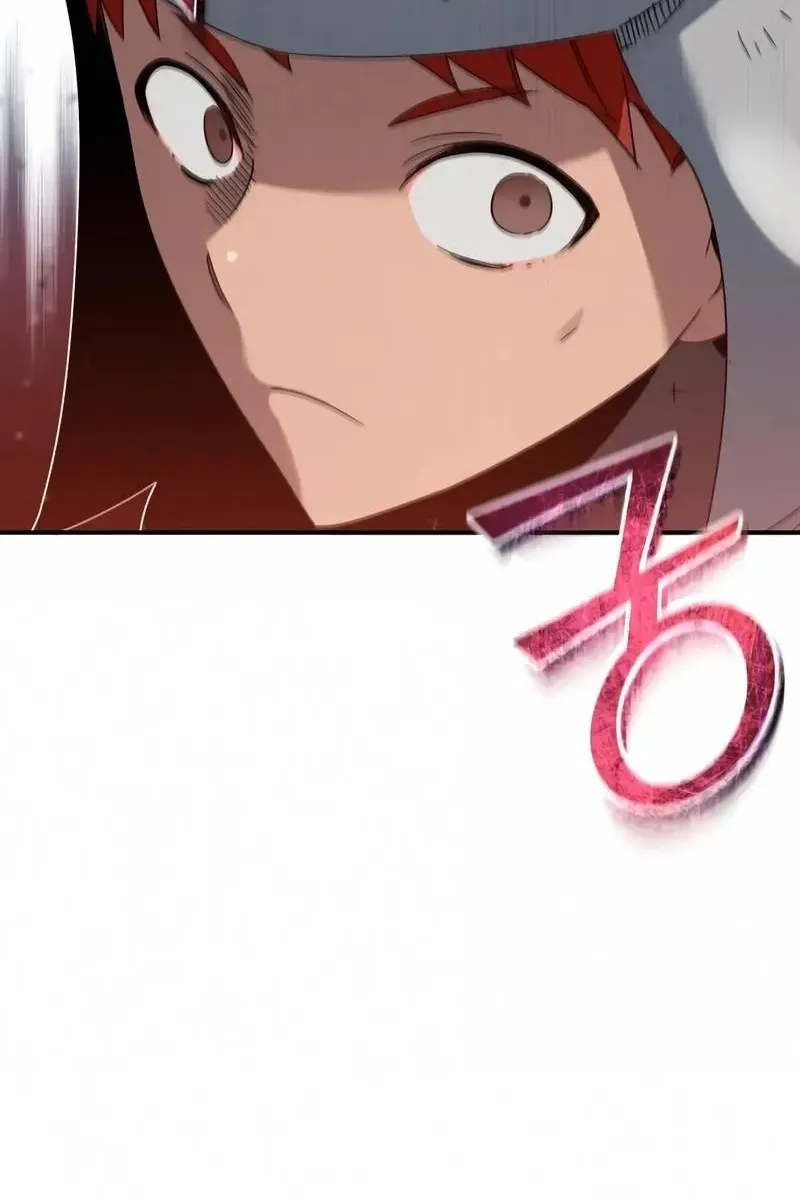 Сторінка 4