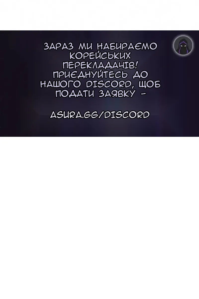 Сторінка 129