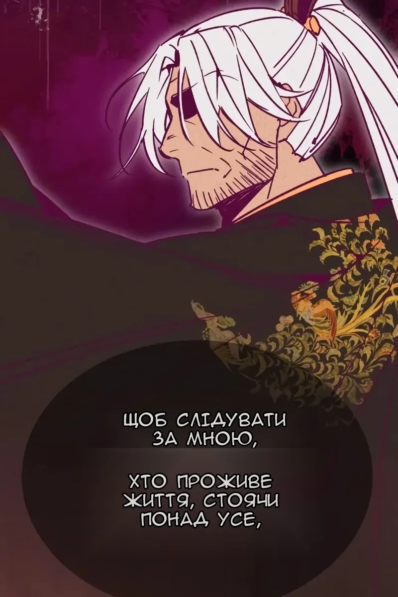 Сторінка 17