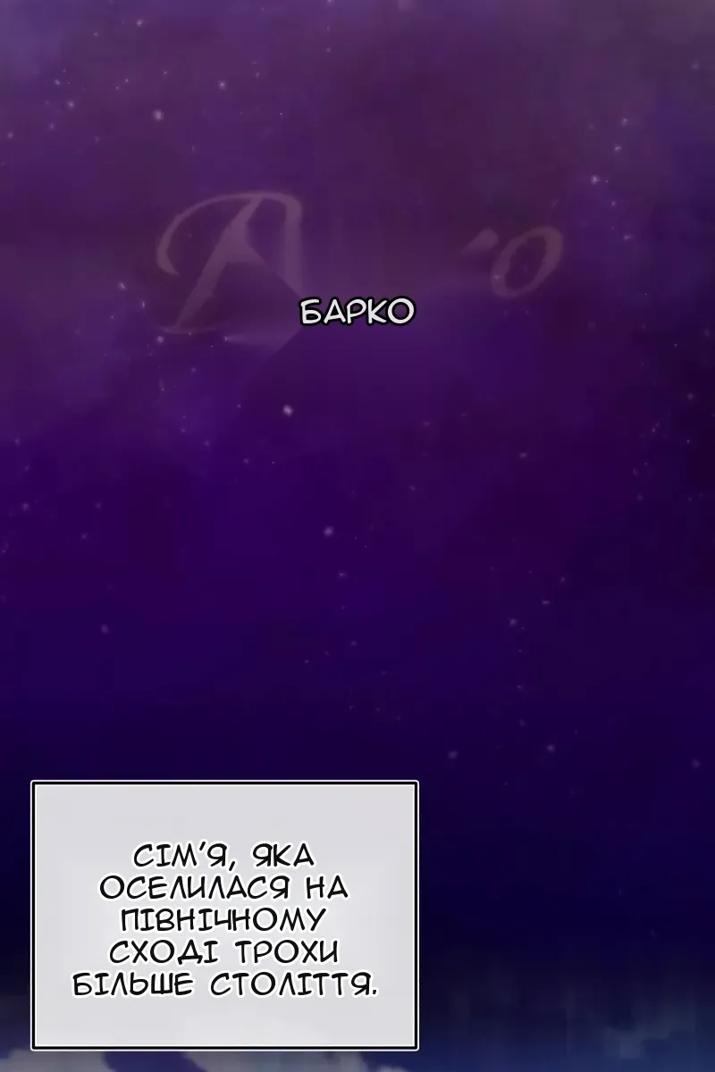 Сторінка 27