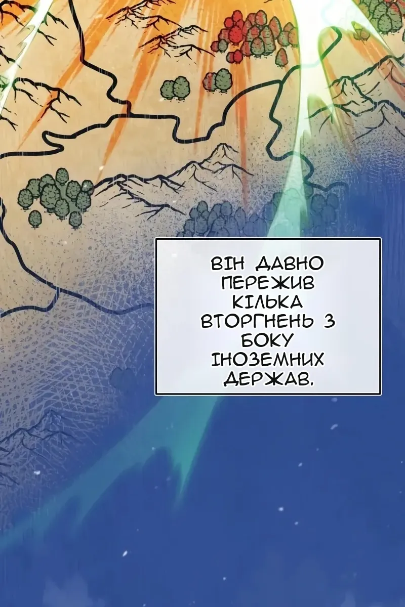 Сторінка 35