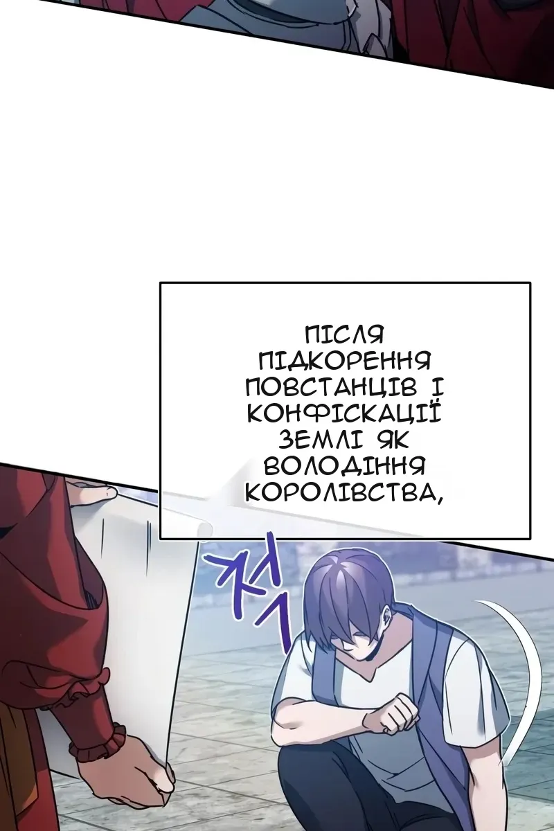 Сторінка 40