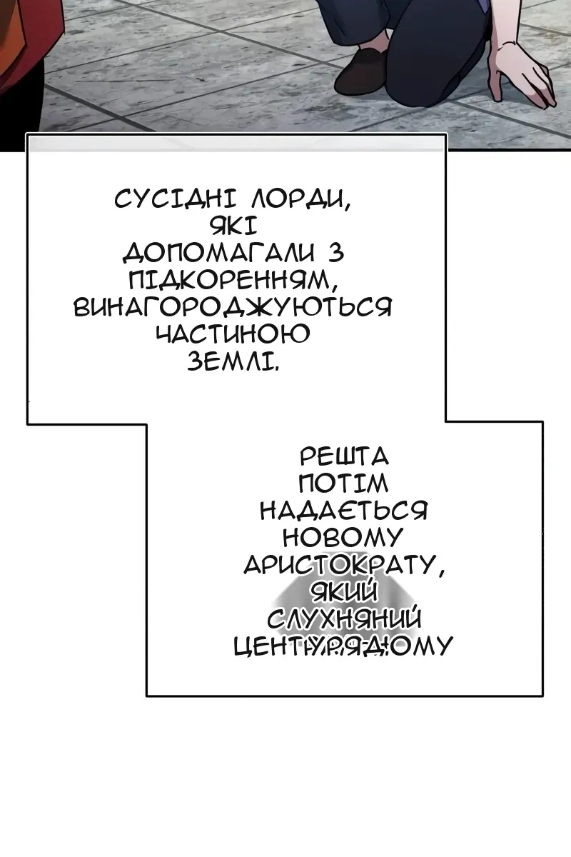 Сторінка 41