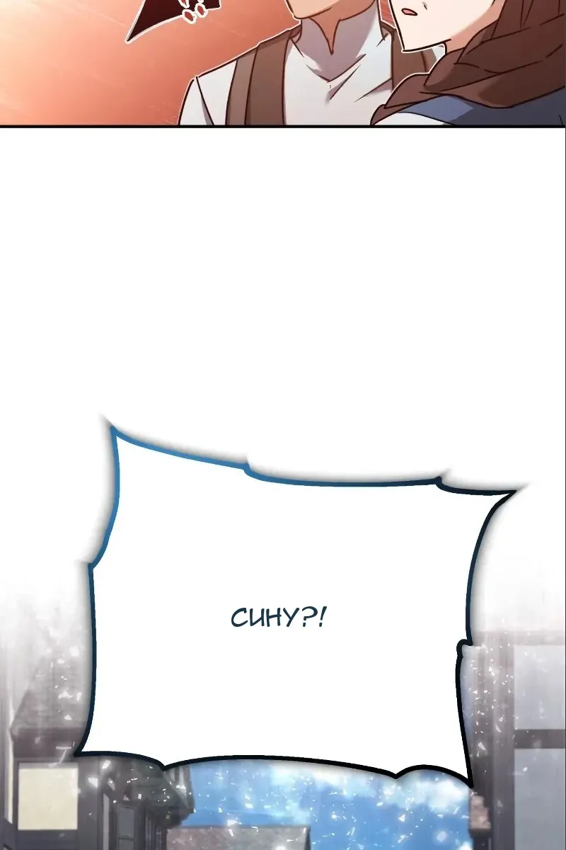 Сторінка 48