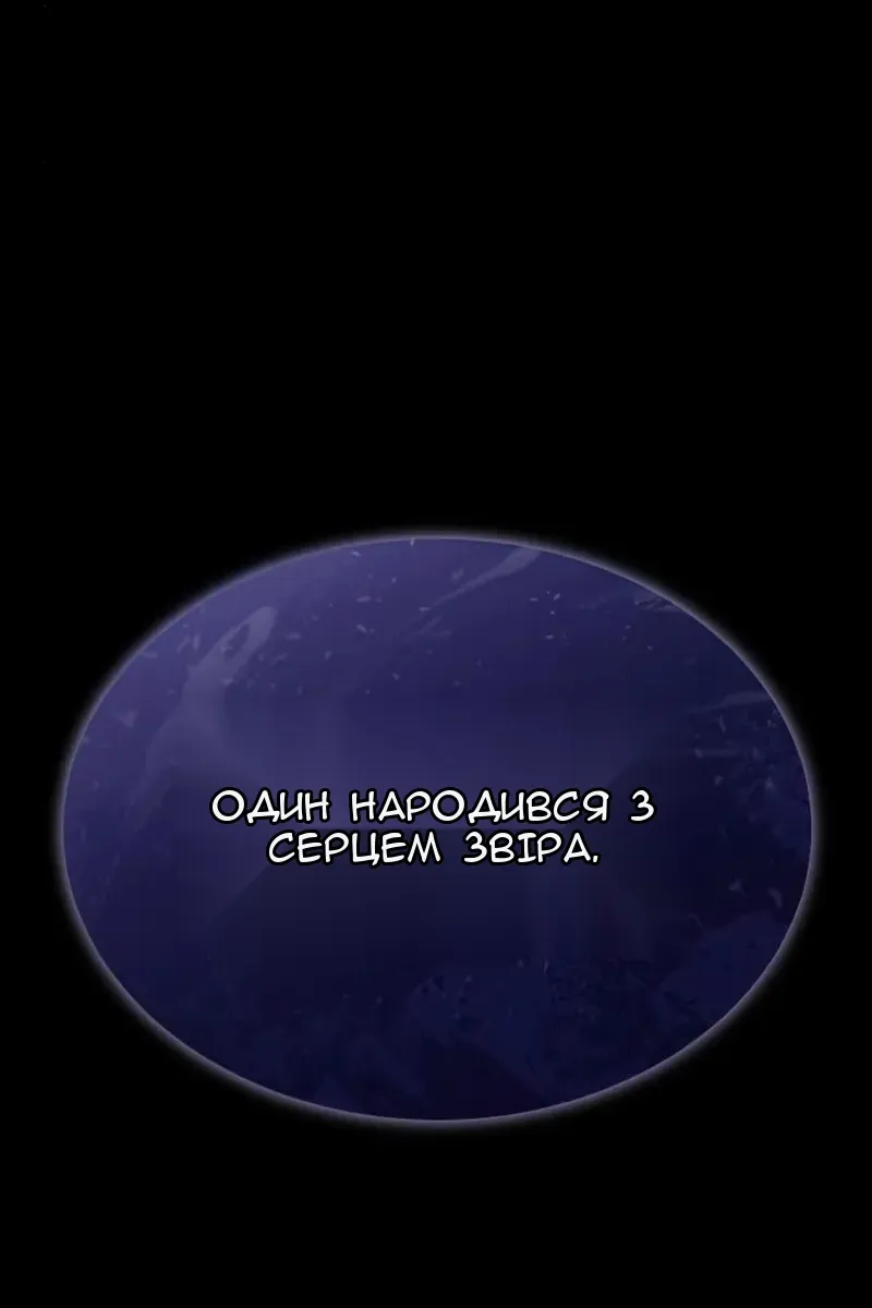 Сторінка 27