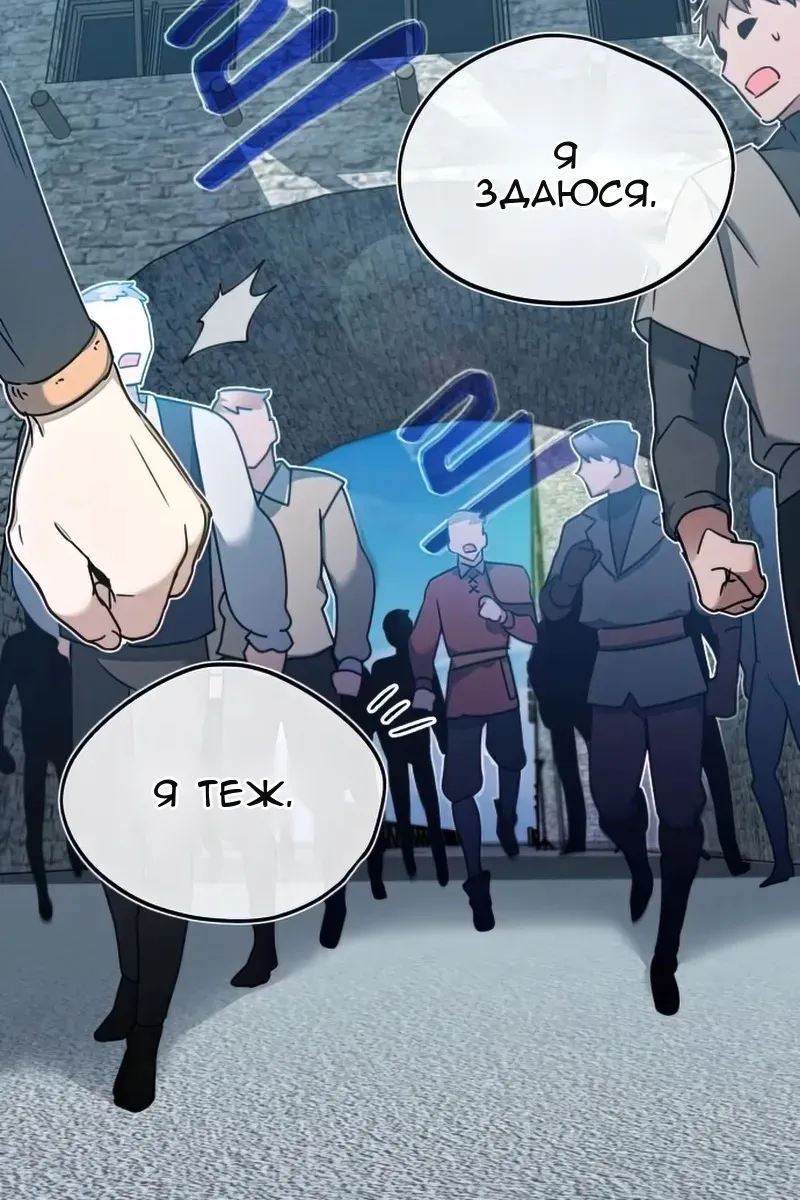 Сторінка 35