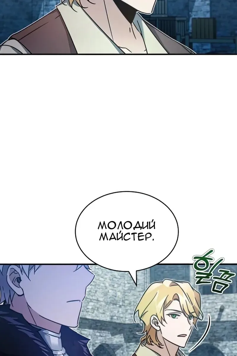 Сторінка 37