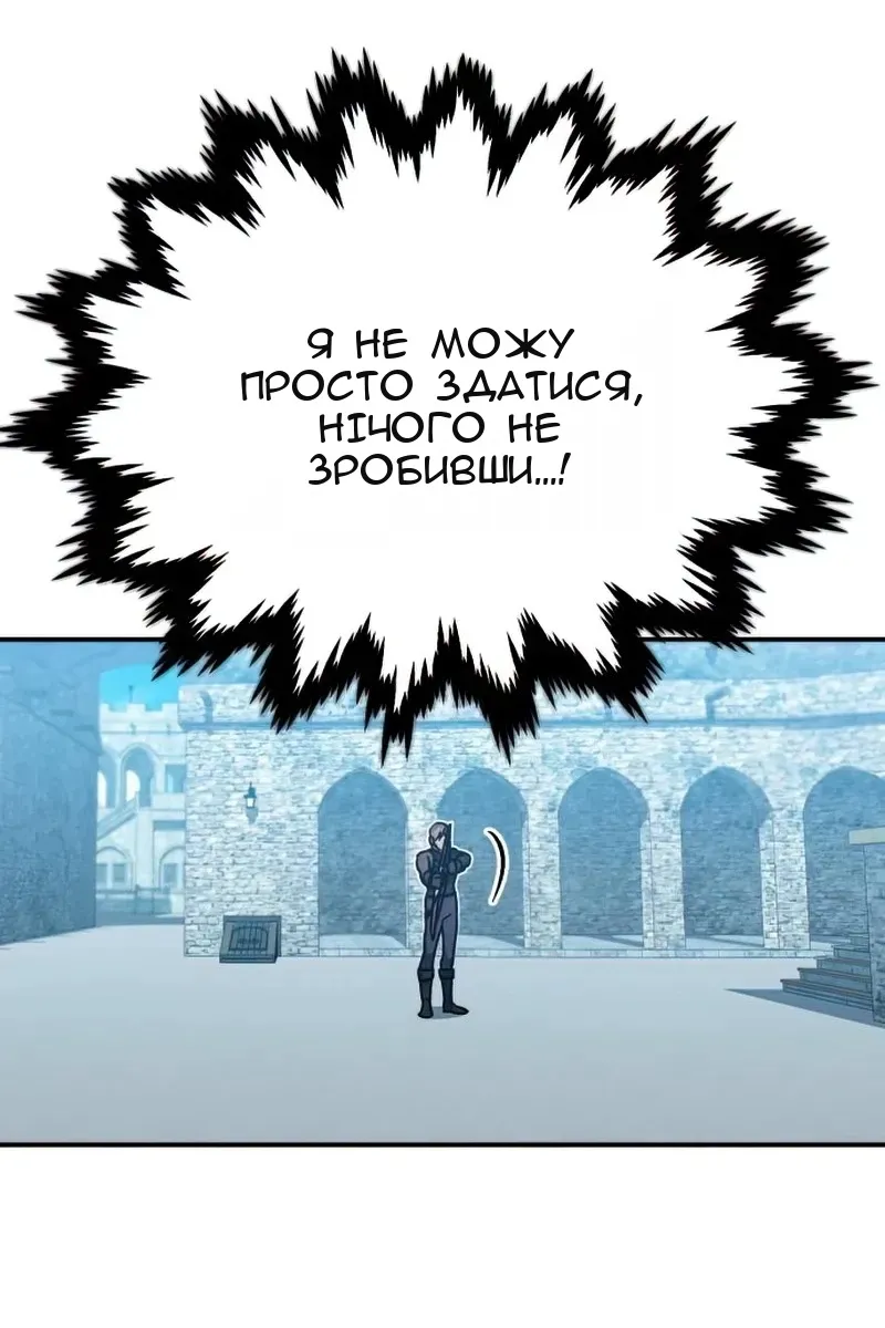 Сторінка 59