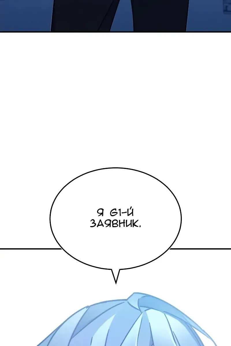 Сторінка 35
