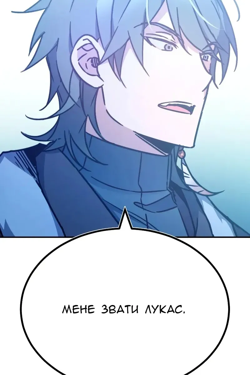 Сторінка 36
