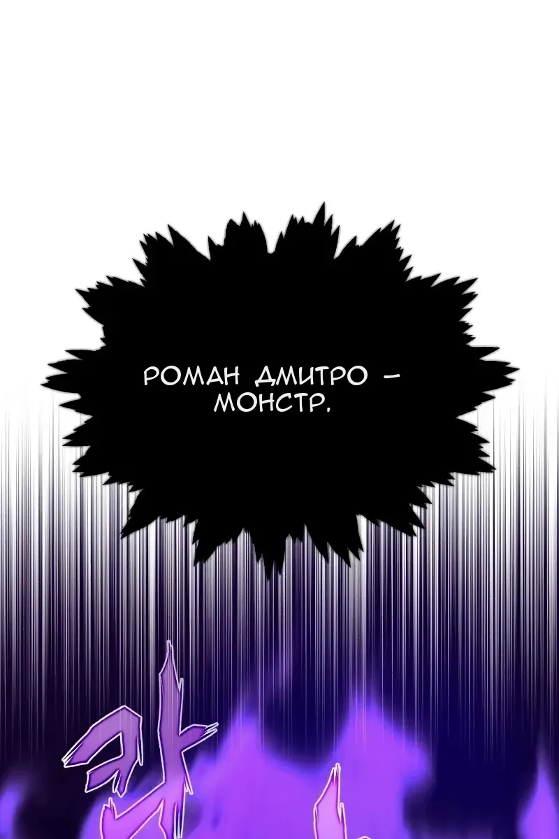 Сторінка 42