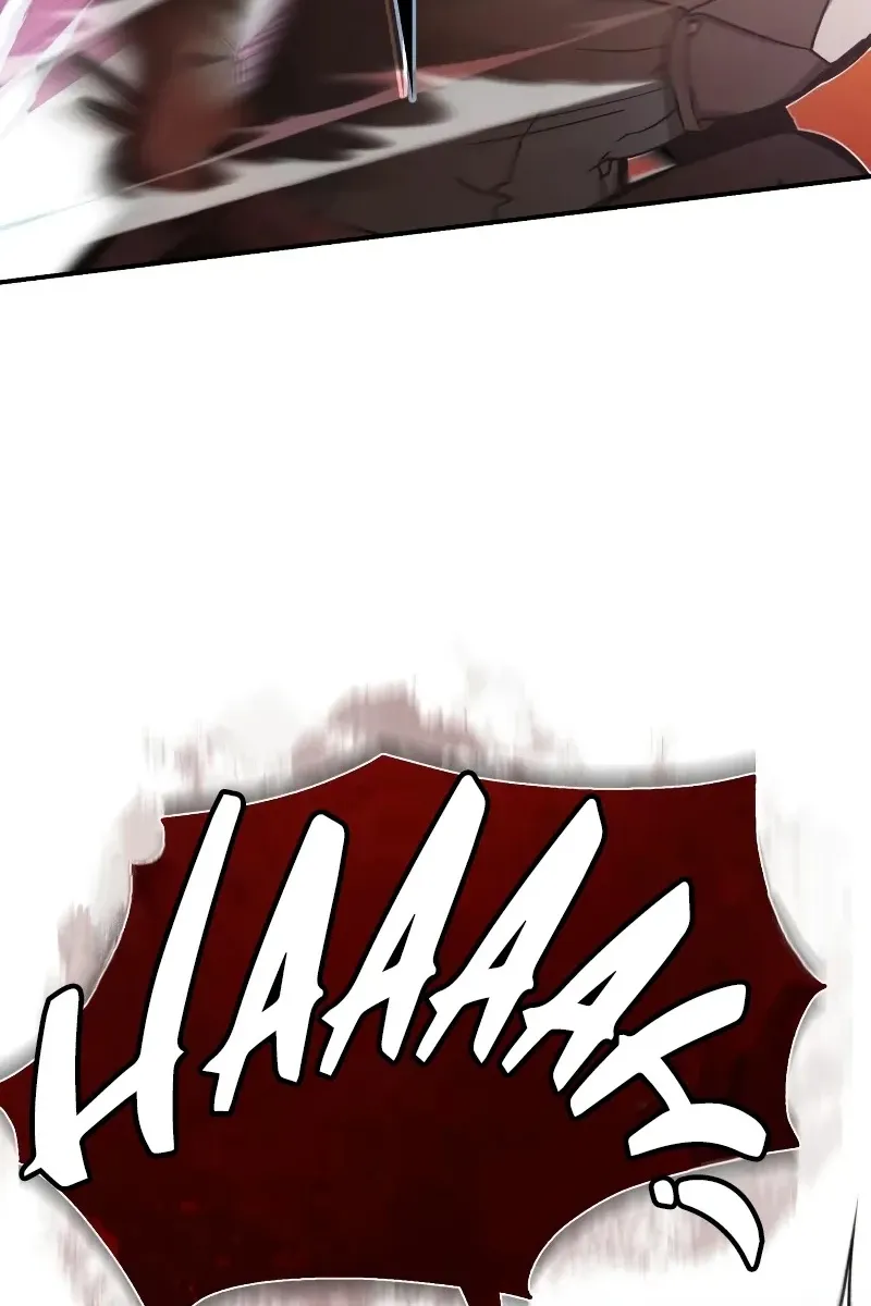 Сторінка 118