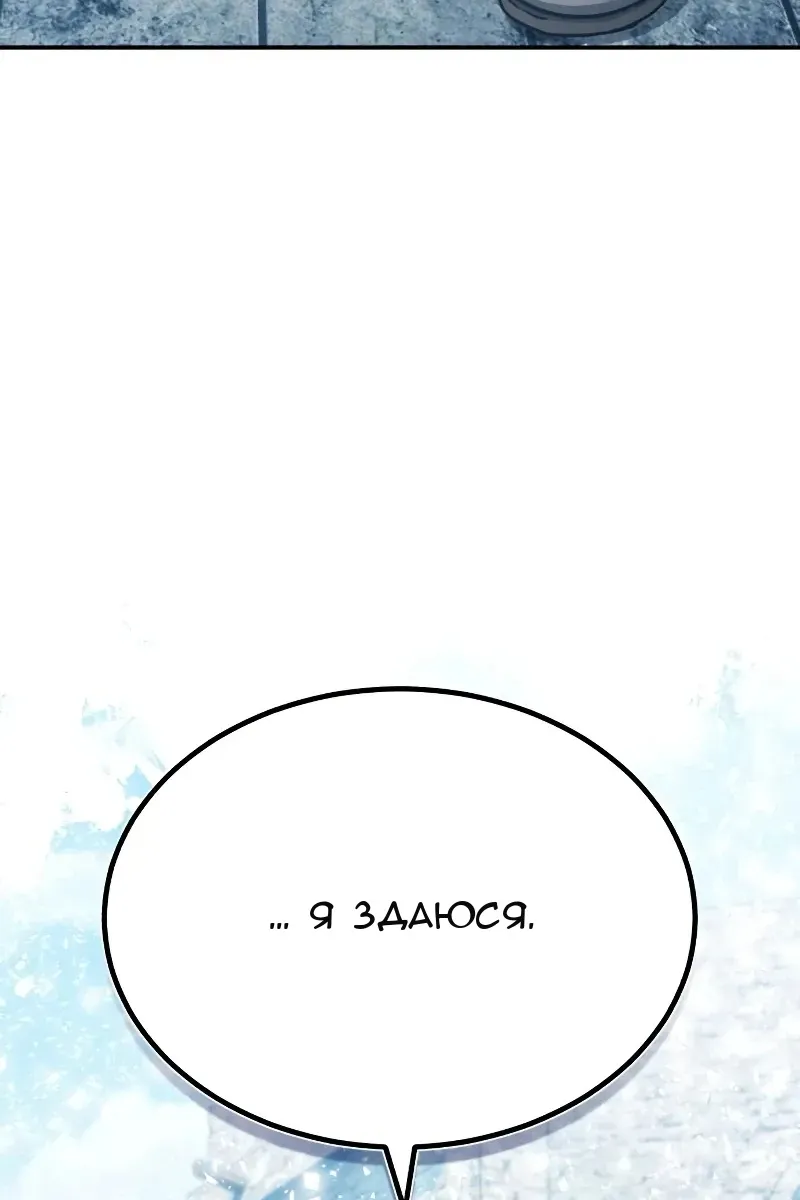 Сторінка 131