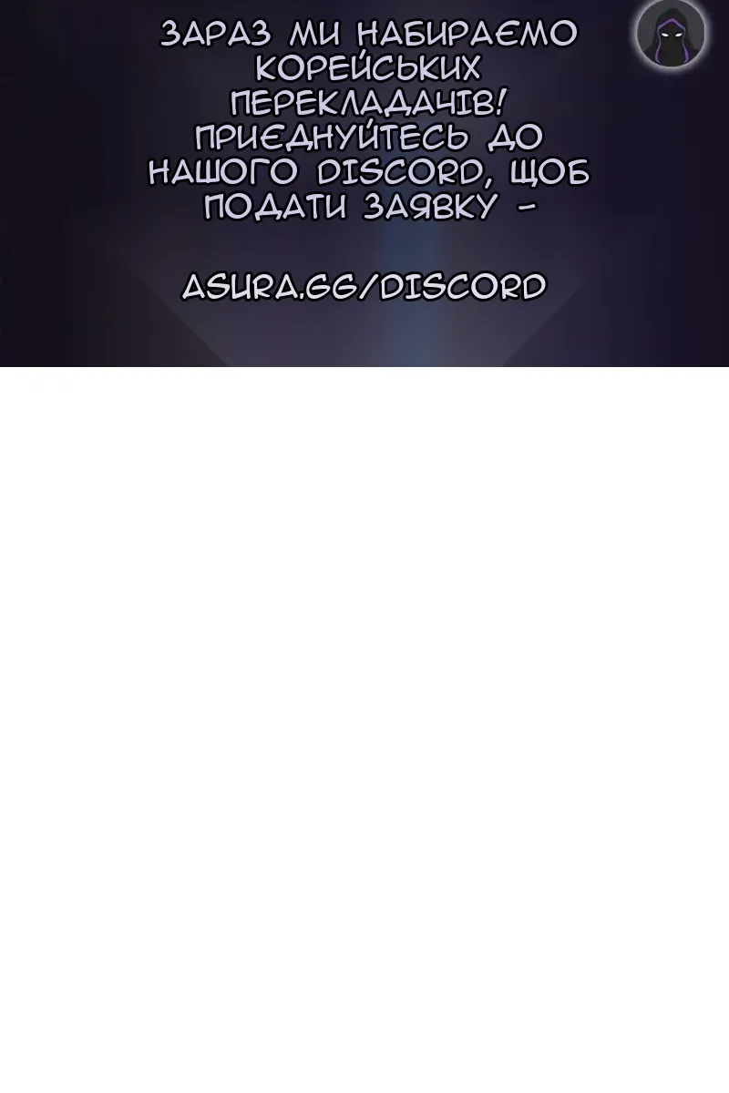 Сторінка 135