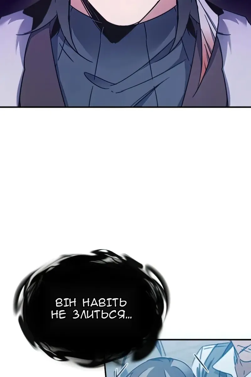 Сторінка 40