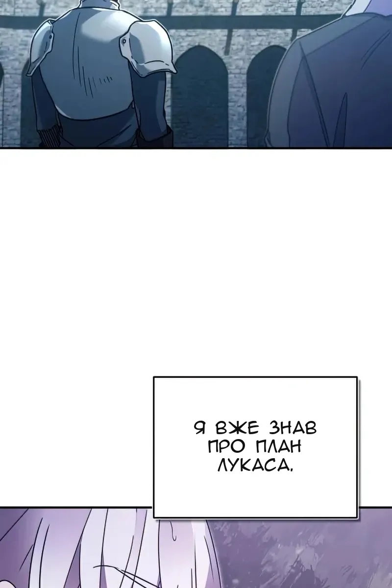 Сторінка 43
