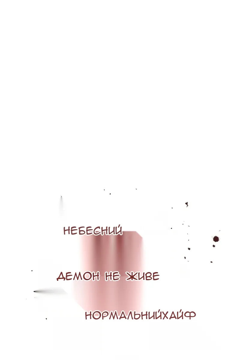 Сторінка 15