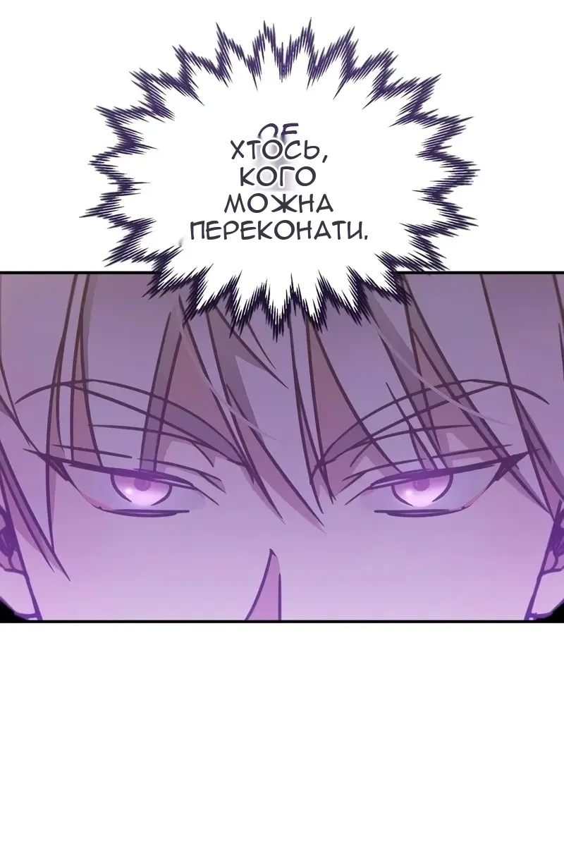 Сторінка 22