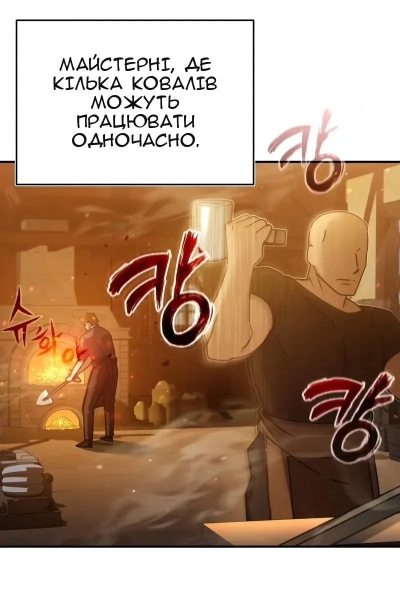 Сторінка 41