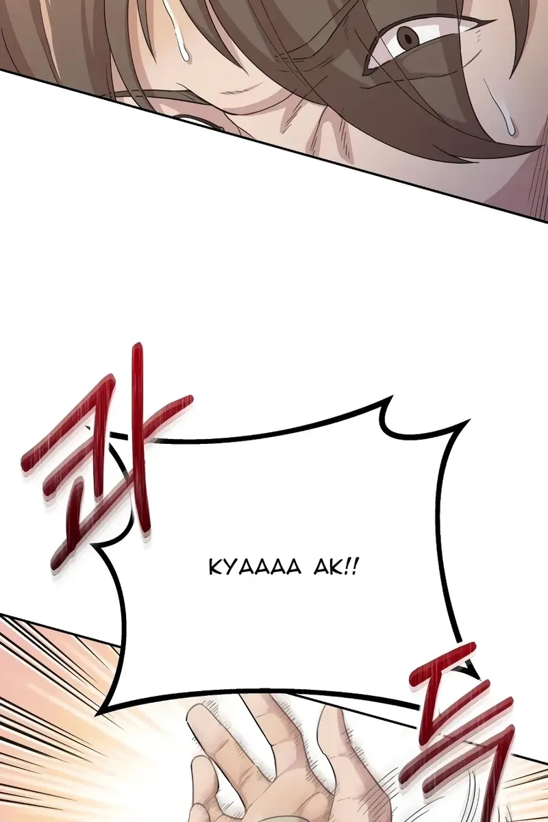 Сторінка 114
