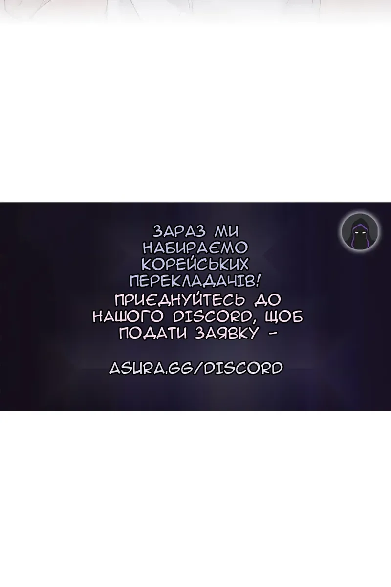 Сторінка 126