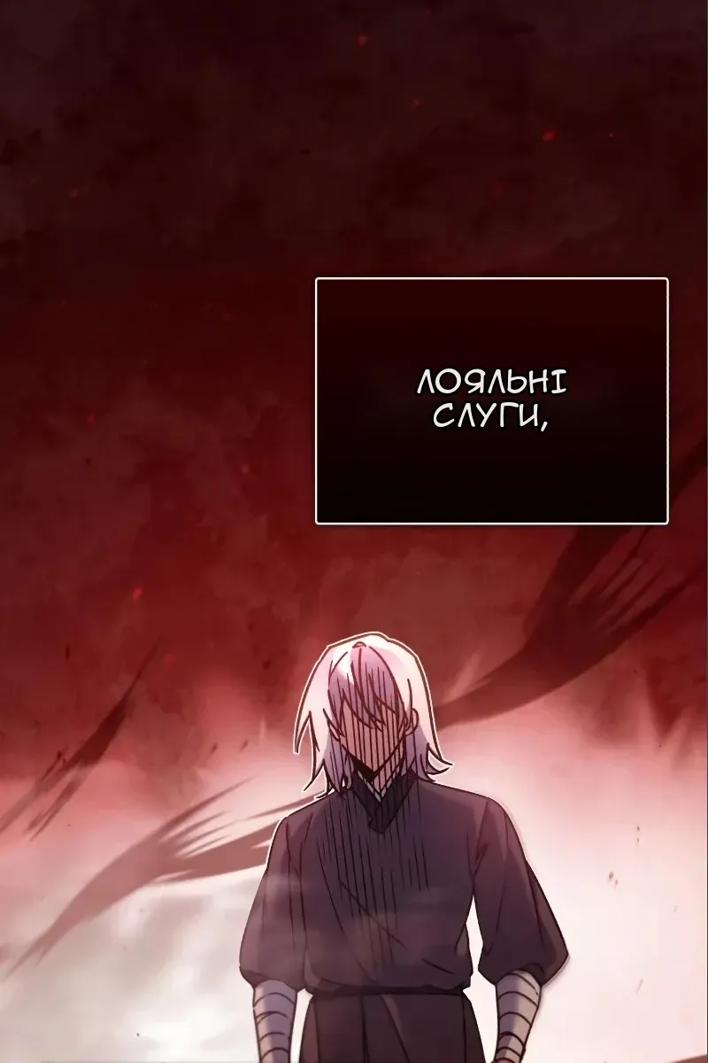 Сторінка 7