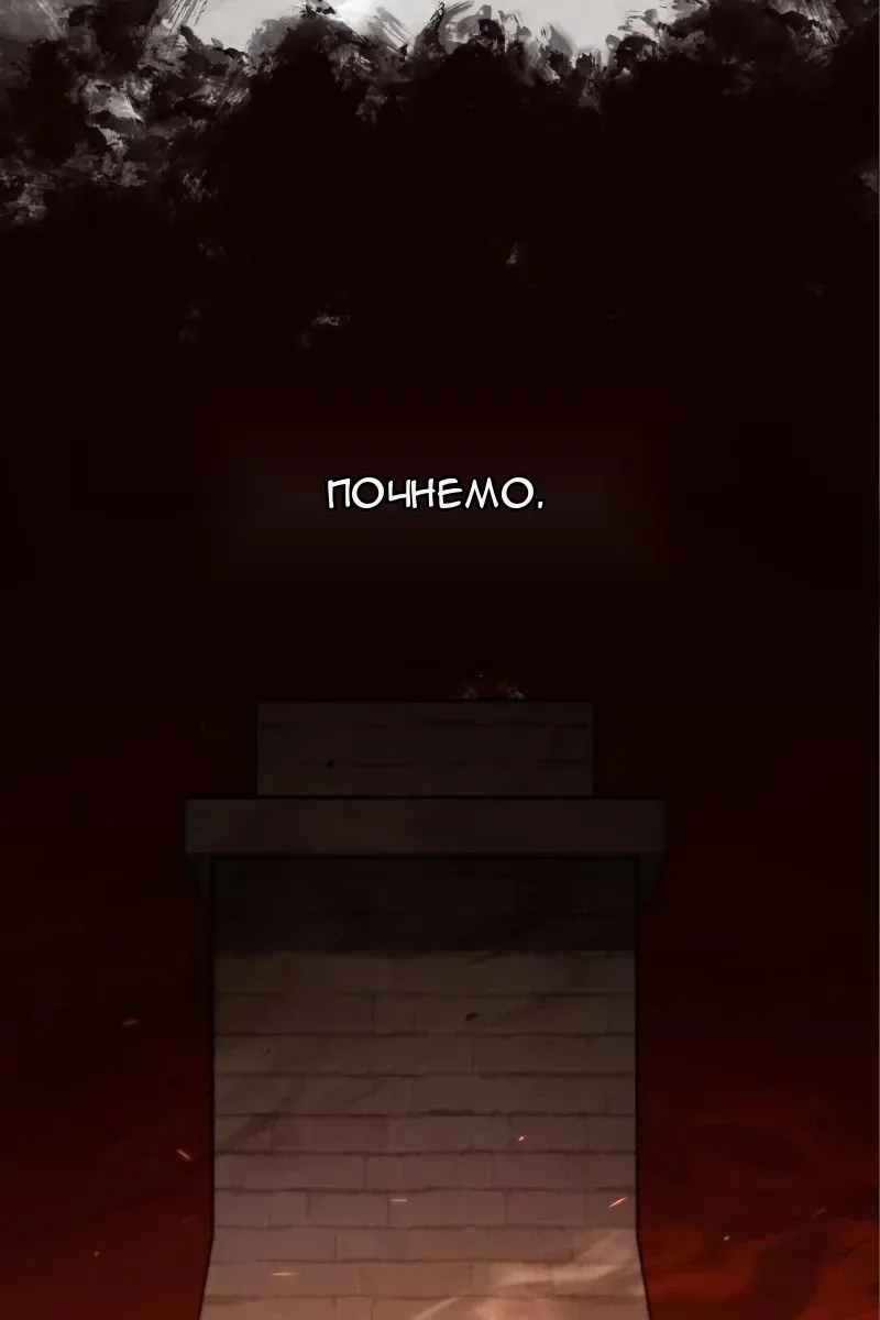 Сторінка 128